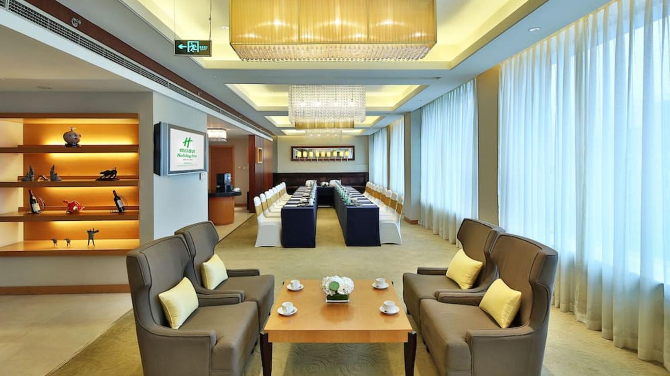 Holiday Inn Chengdu Century City-Westtower