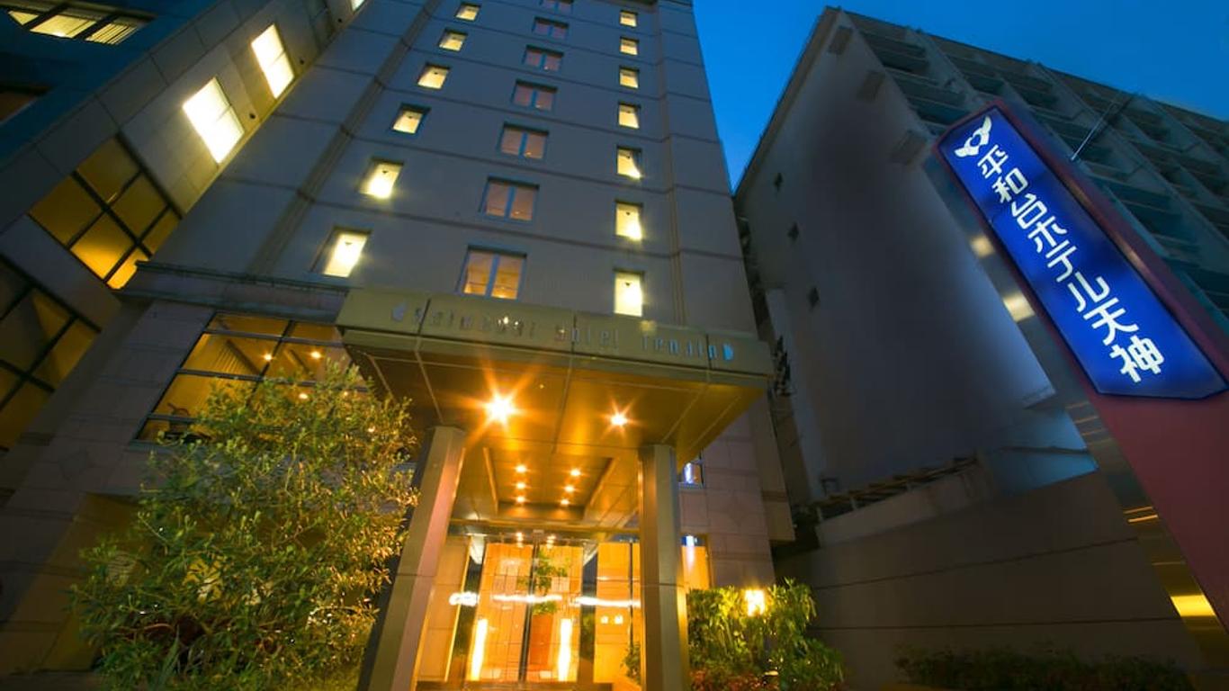 Heiwadai Hotel Tenjin