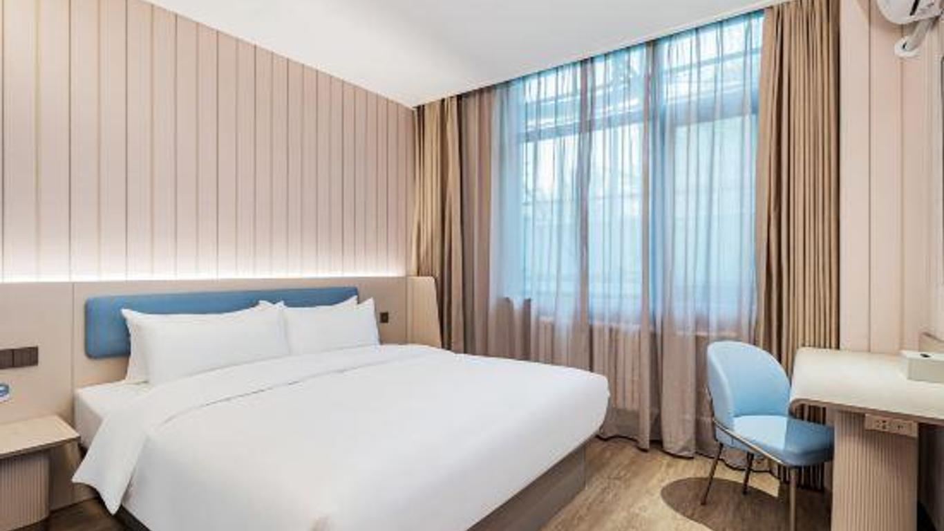 Hanting Express Hotel Zhongguancun - Beijing