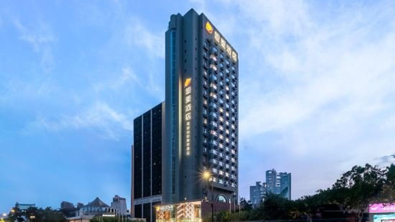 Lereal Inn Shanghai Xuhui