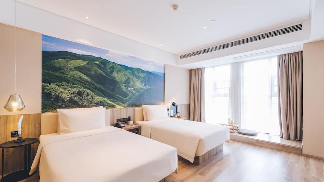 Atour Hotel Nanjing Xuanwumen