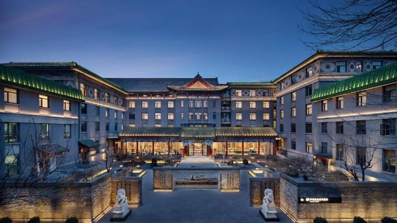 Ssaw Garden Hotel Beijing