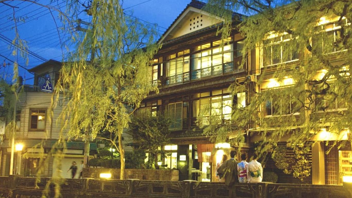 Kobayashiya -Kinosaki Onsen-