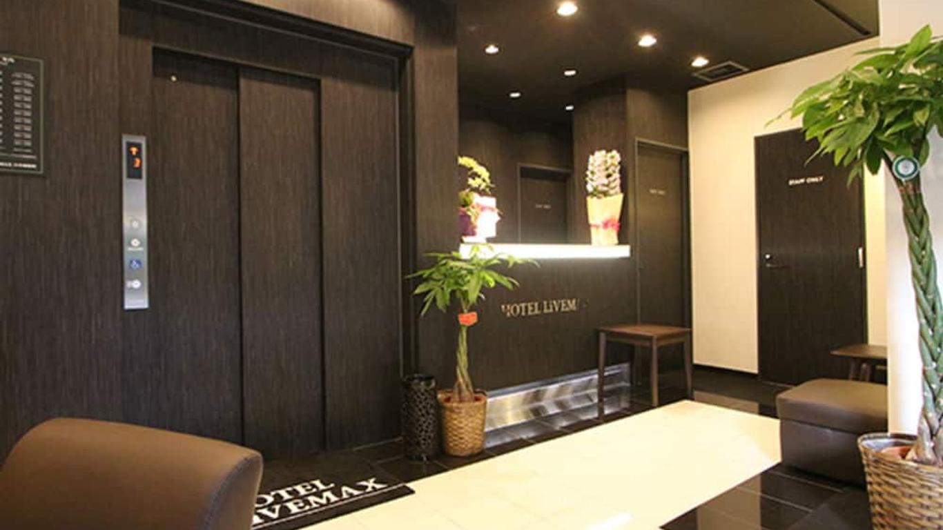 Hotel Livemax Nihonbashi Hakozaki