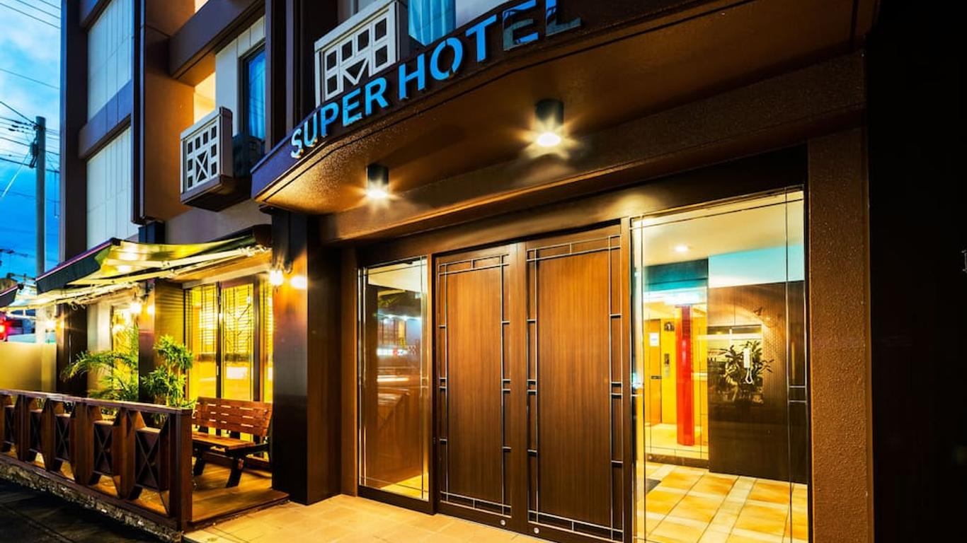 Super Hotel Ishigakijima