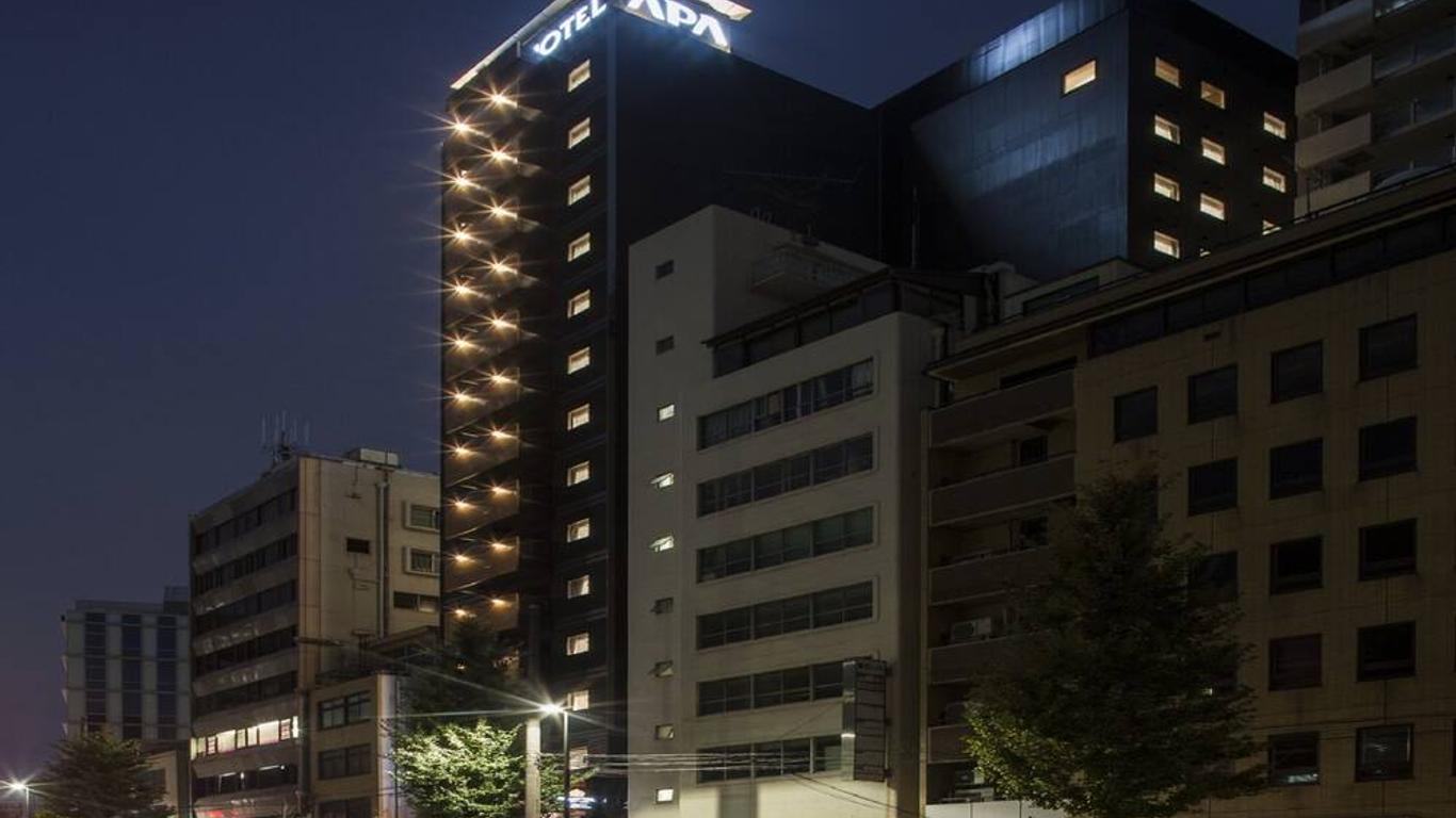 Apa Hotel Ochanomizu Ekikita