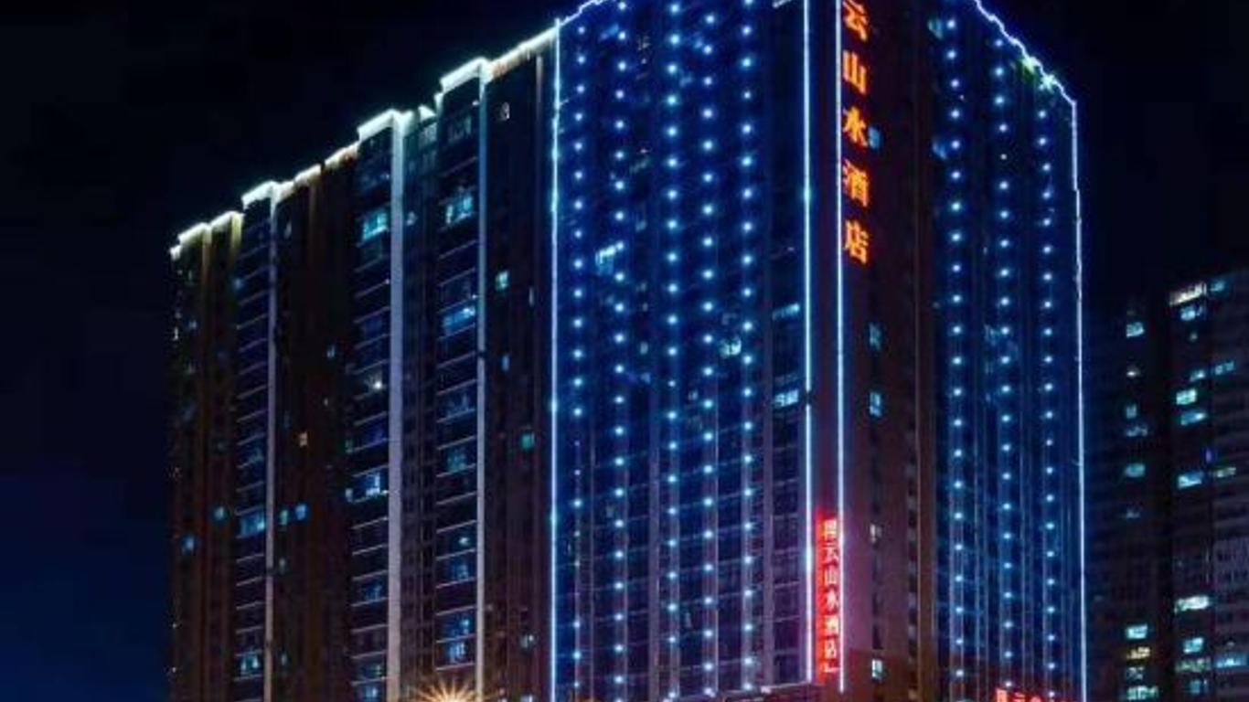 Xiangyun Shanshui Hotel