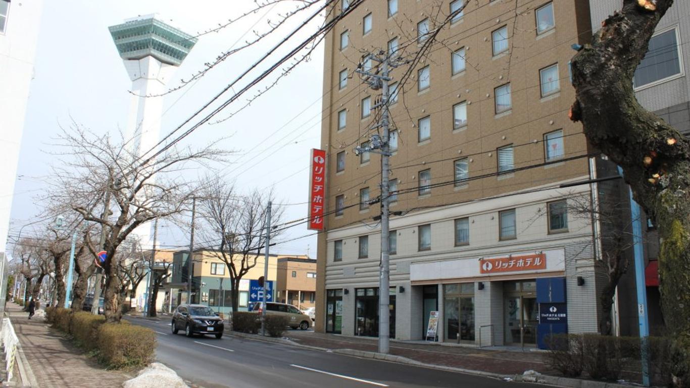 Hotel Brs Hakodate Goryokaku Tower Mae