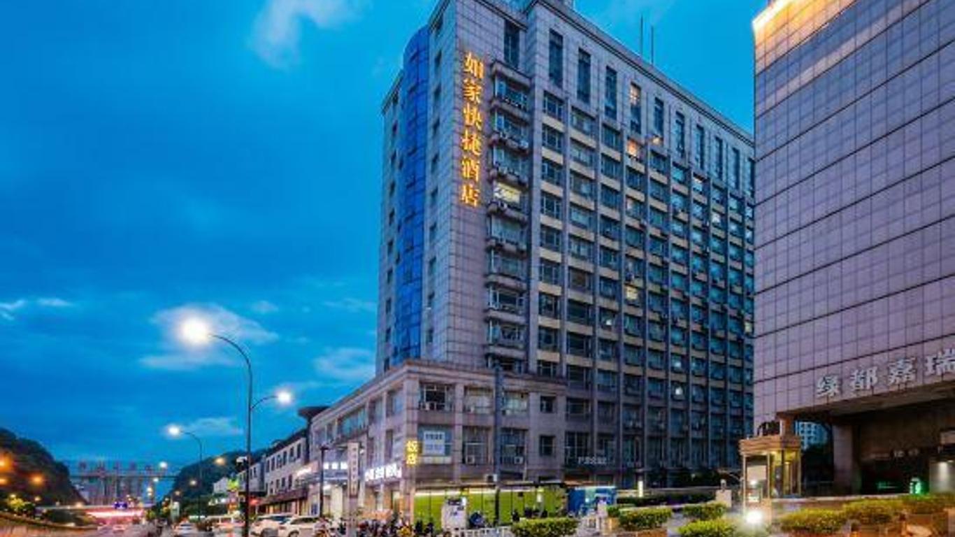 Home Inn Hangzhou Xiaoshan Tonghui Road Darunfa