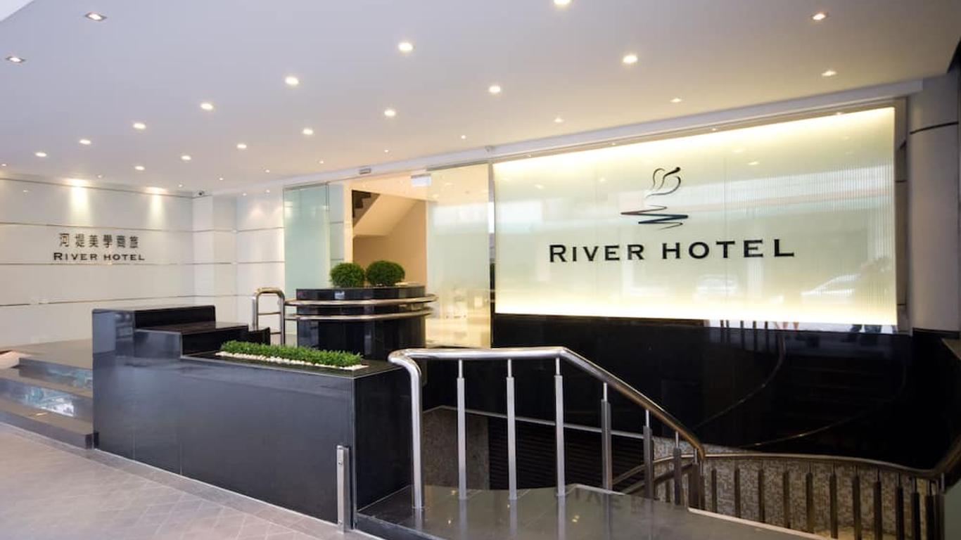 The Riverside Hotel Esthetics